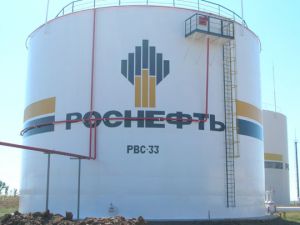 ПАО «НК «Роснефть»