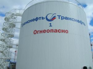 ПАО «Транснефть»